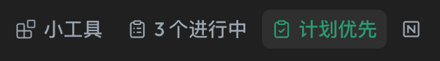composer_action
